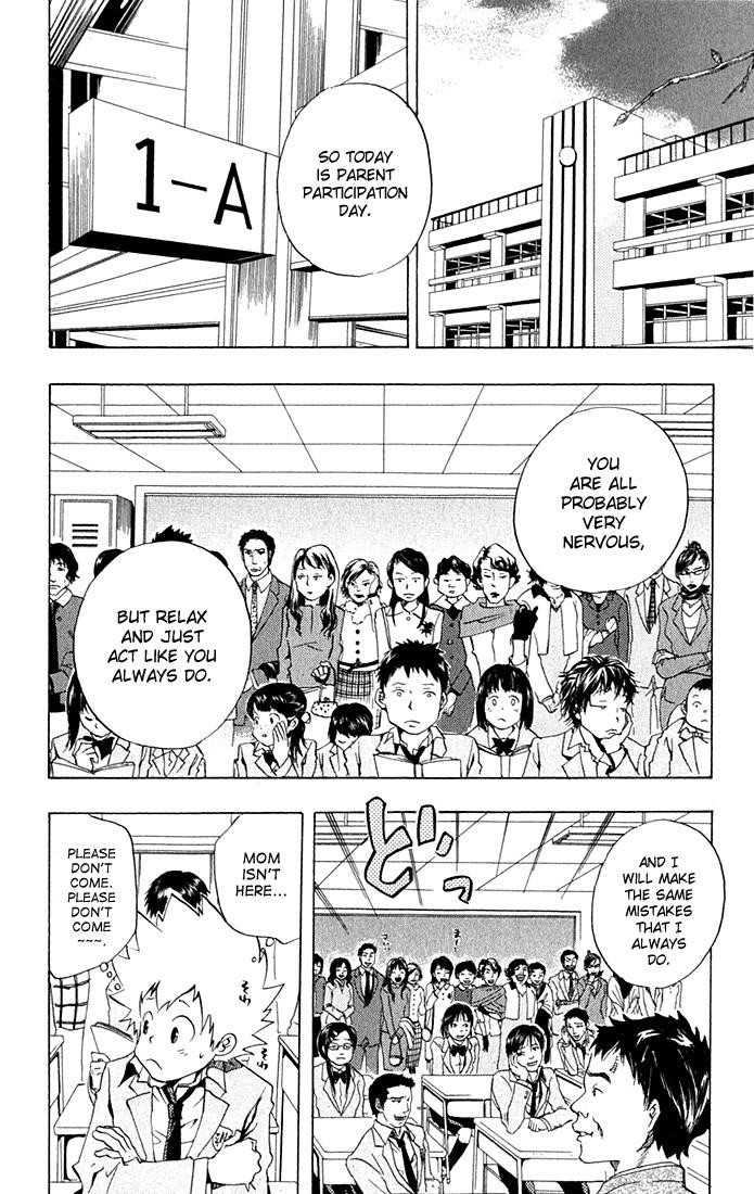 Hitman Reborn Chapter 33 - Page 2