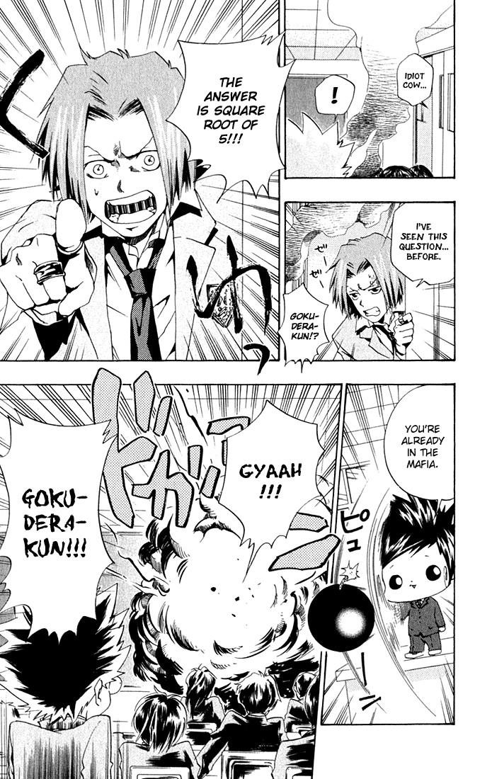 Hitman Reborn Chapter 33 - Page 21