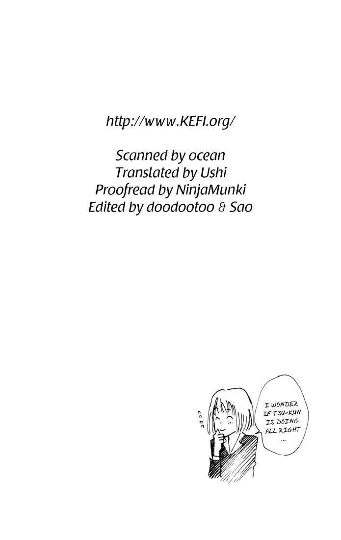 Hitman Reborn Chapter 33 - Page 24