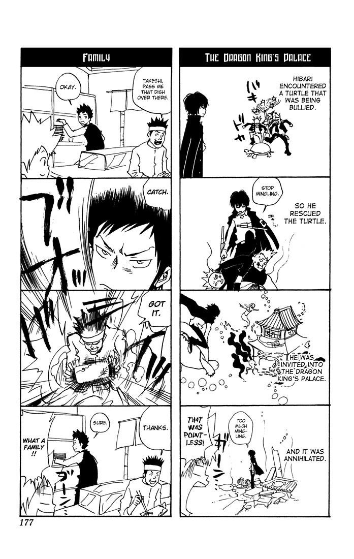 Hitman Reborn Chapter 33 - Page 27