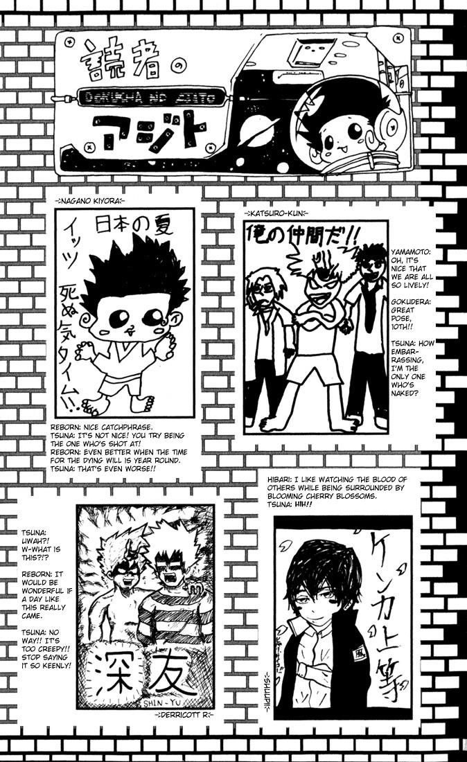 Hitman Reborn Chapter 33 - Page 28