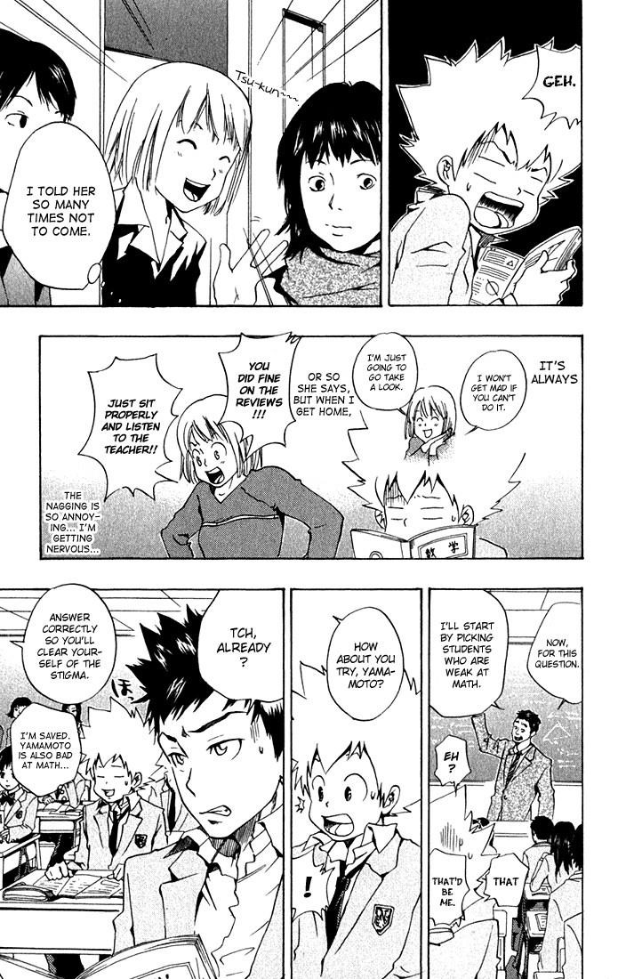 Hitman Reborn Chapter 33 - Page 3