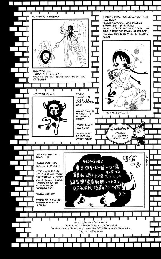 Hitman Reborn Chapter 33 - Page 33