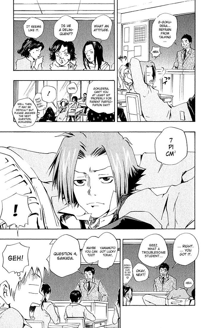 Hitman Reborn Chapter 33 - Page 5