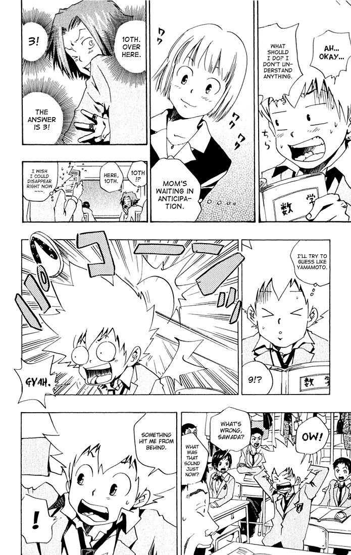 Hitman Reborn Chapter 33 - Page 6