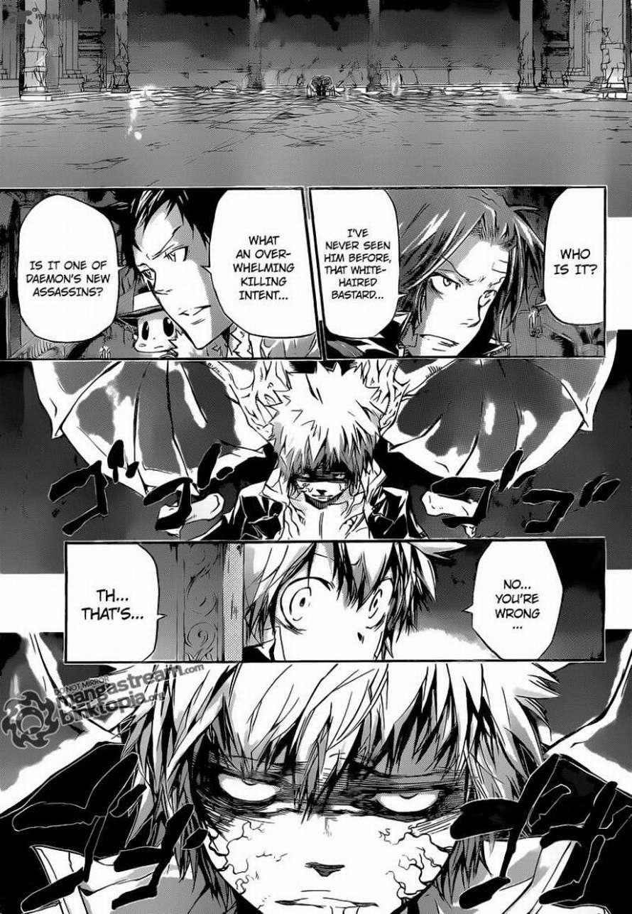 Hitman Reborn Chapter 330 - Page 3