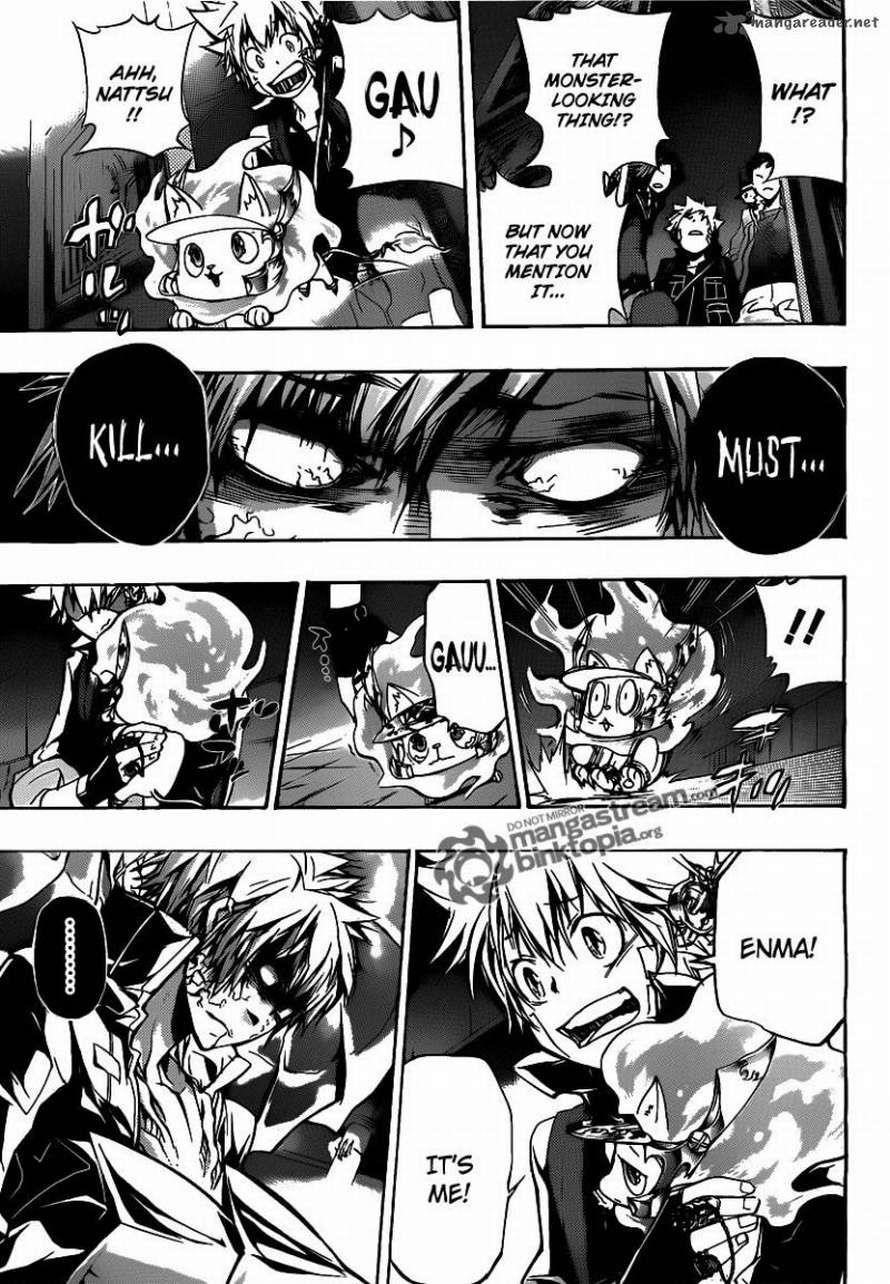 Hitman Reborn Chapter 330 - Page 5