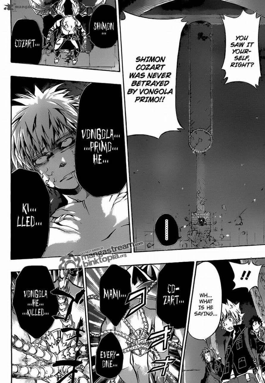 Hitman Reborn Chapter 330 - Page 6