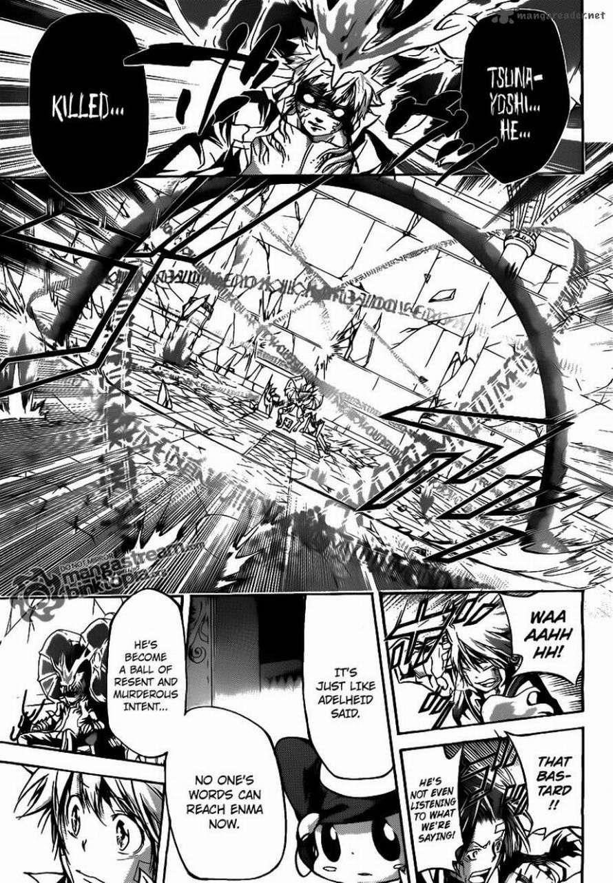 Hitman Reborn Chapter 330 - Page 7