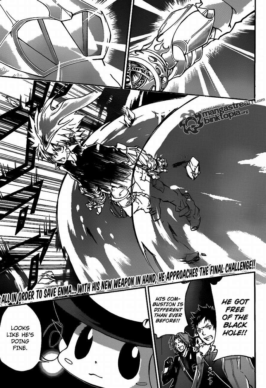 Hitman Reborn Chapter 331 - Page 3