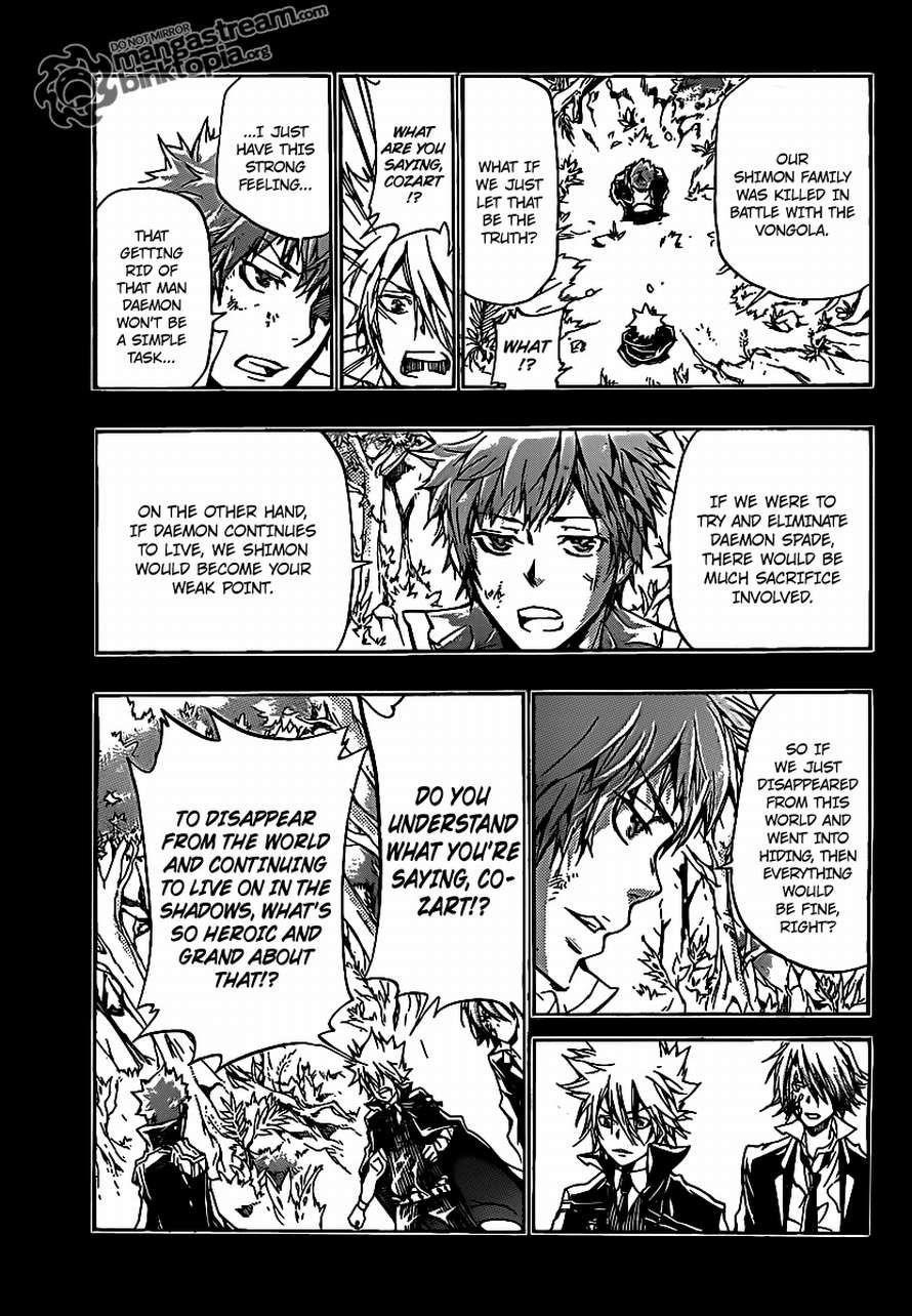 Hitman Reborn Chapter 333 - Page 7