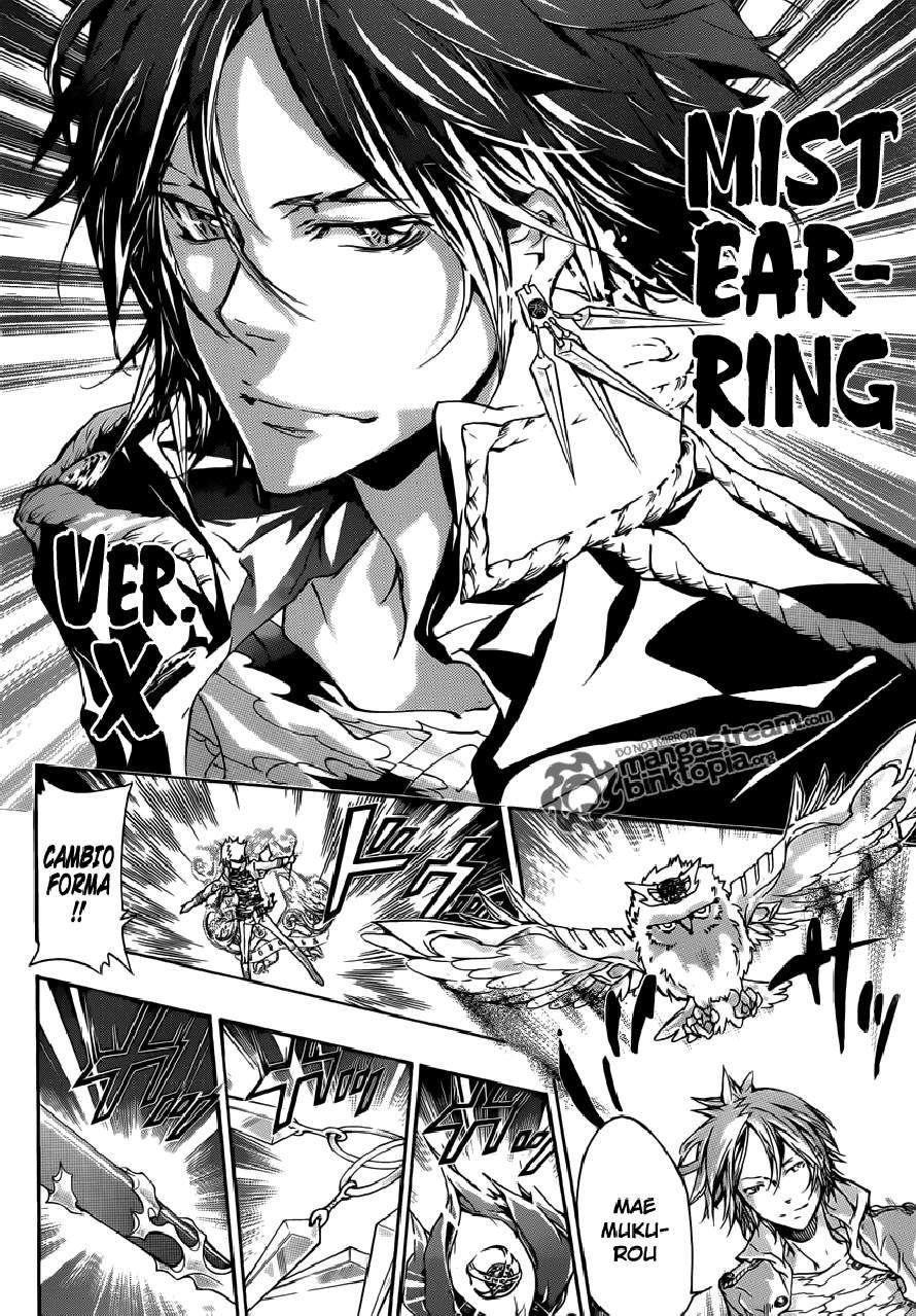 Hitman Reborn Chapter 334 - Page 4