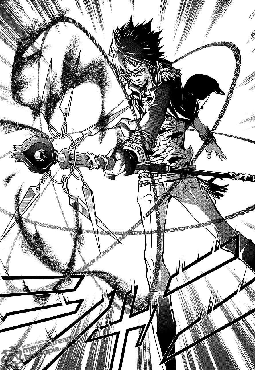 Hitman Reborn Chapter 334 - Page 5