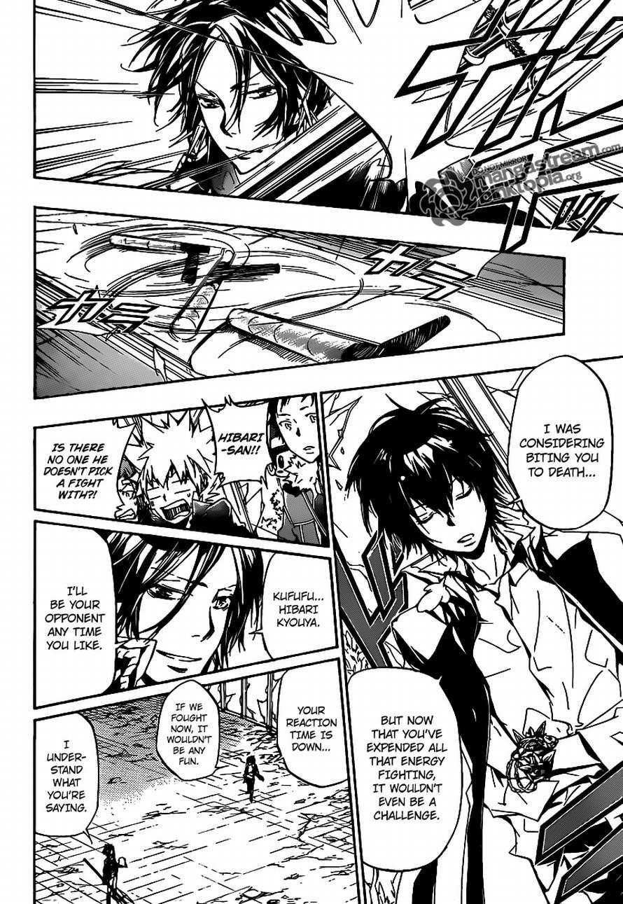 Hitman Reborn Chapter 335 - Page 6