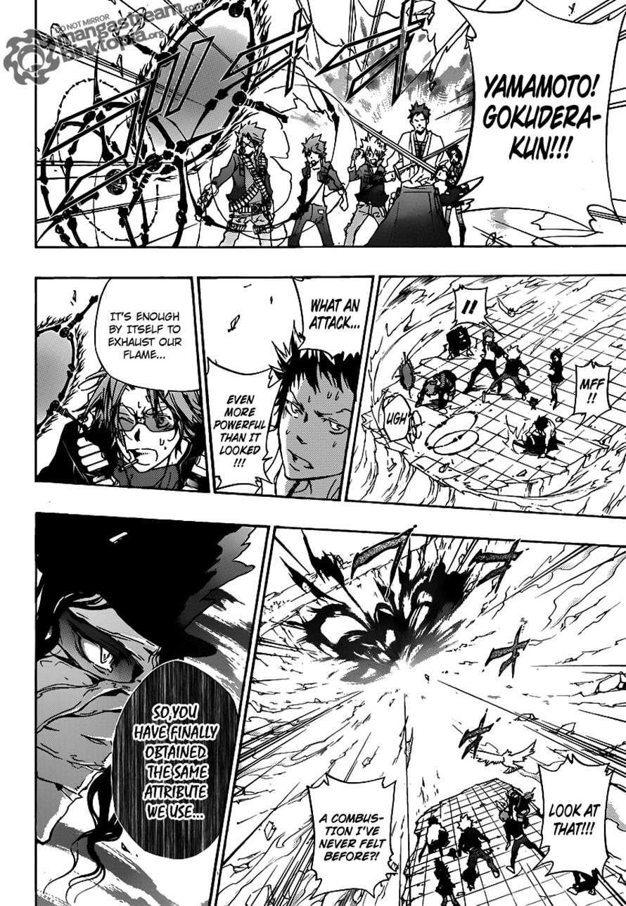 Hitman Reborn Chapter 336 - Page 14