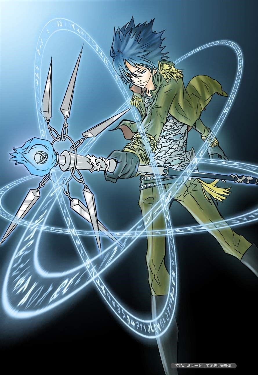 Hitman Reborn Chapter 336 - Page 18