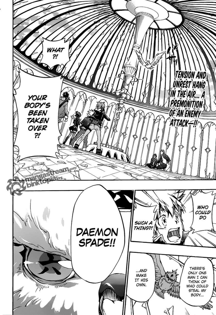 Hitman Reborn Chapter 336 - Page 2