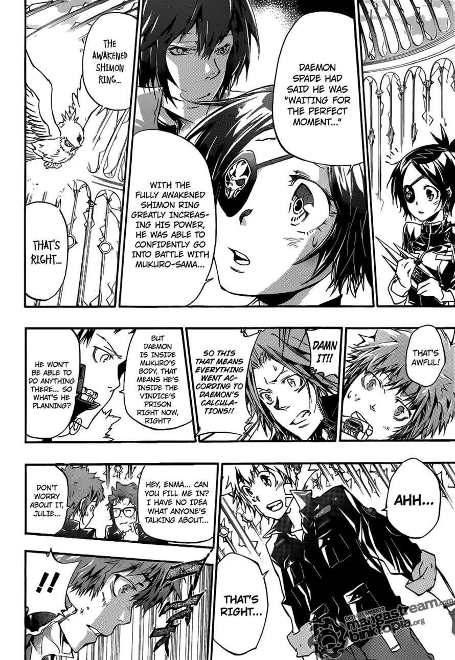 Hitman Reborn Chapter 336 - Page 4
