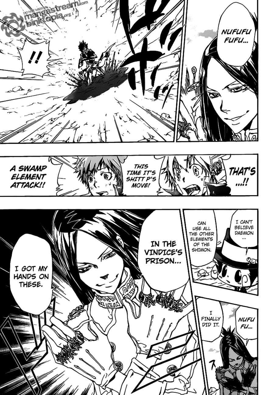 Hitman Reborn Chapter 337 - Page 15