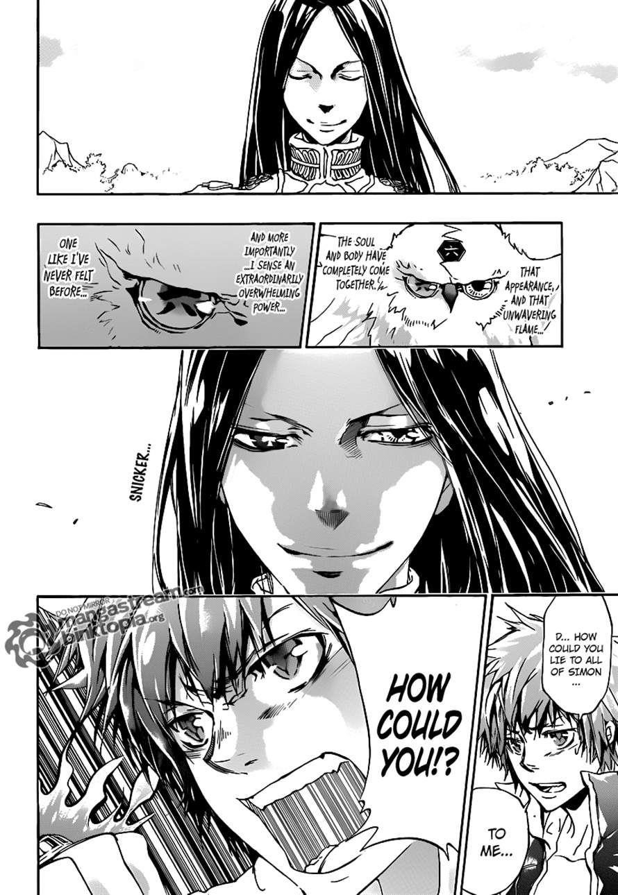 Hitman Reborn Chapter 337 - Page 2