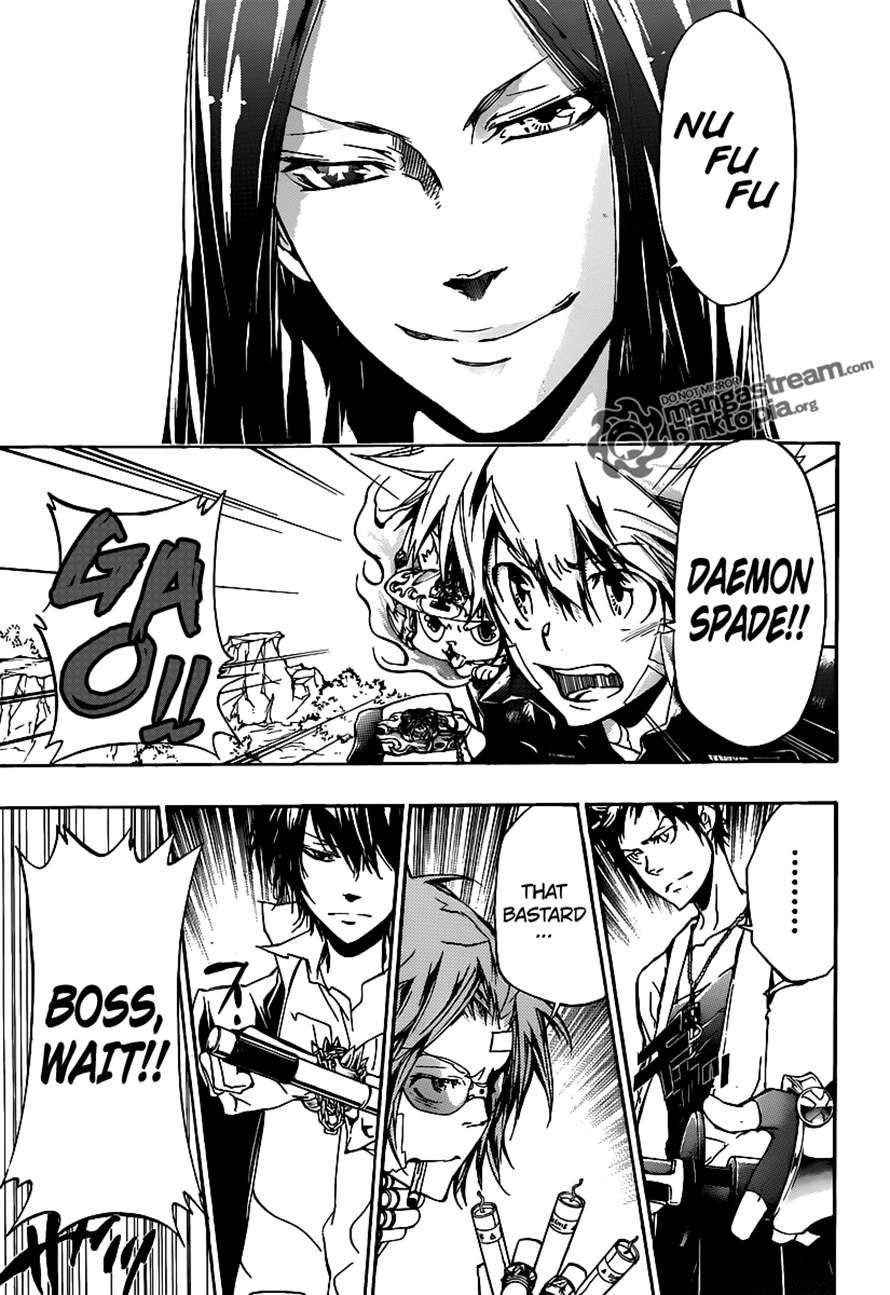 Hitman Reborn Chapter 337 - Page 3