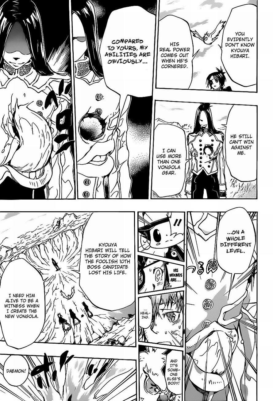 Hitman Reborn Chapter 338 - Page 13