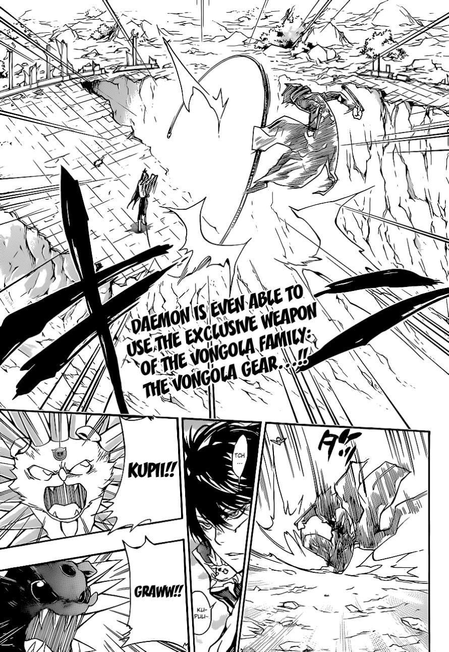 Hitman Reborn Chapter 338 - Page 2