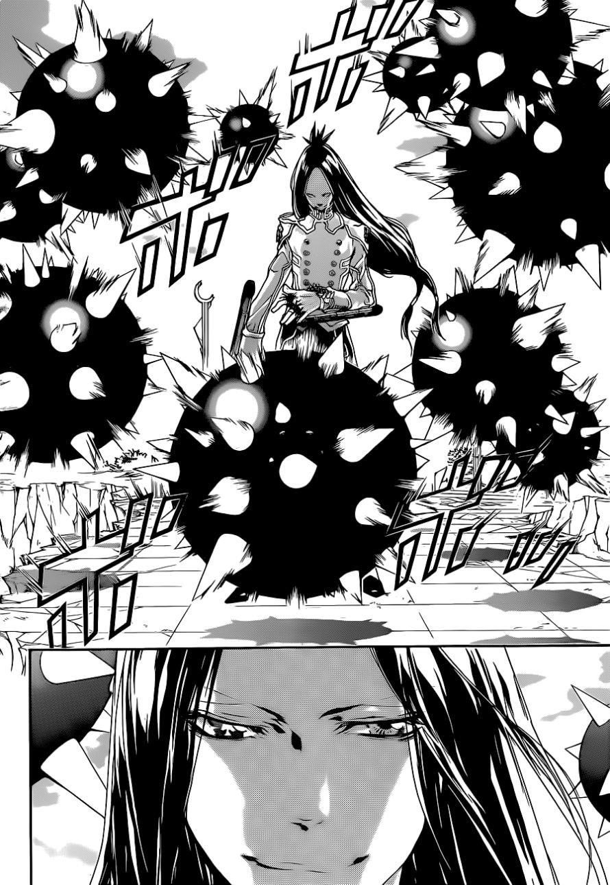 Hitman Reborn Chapter 338 - Page 3