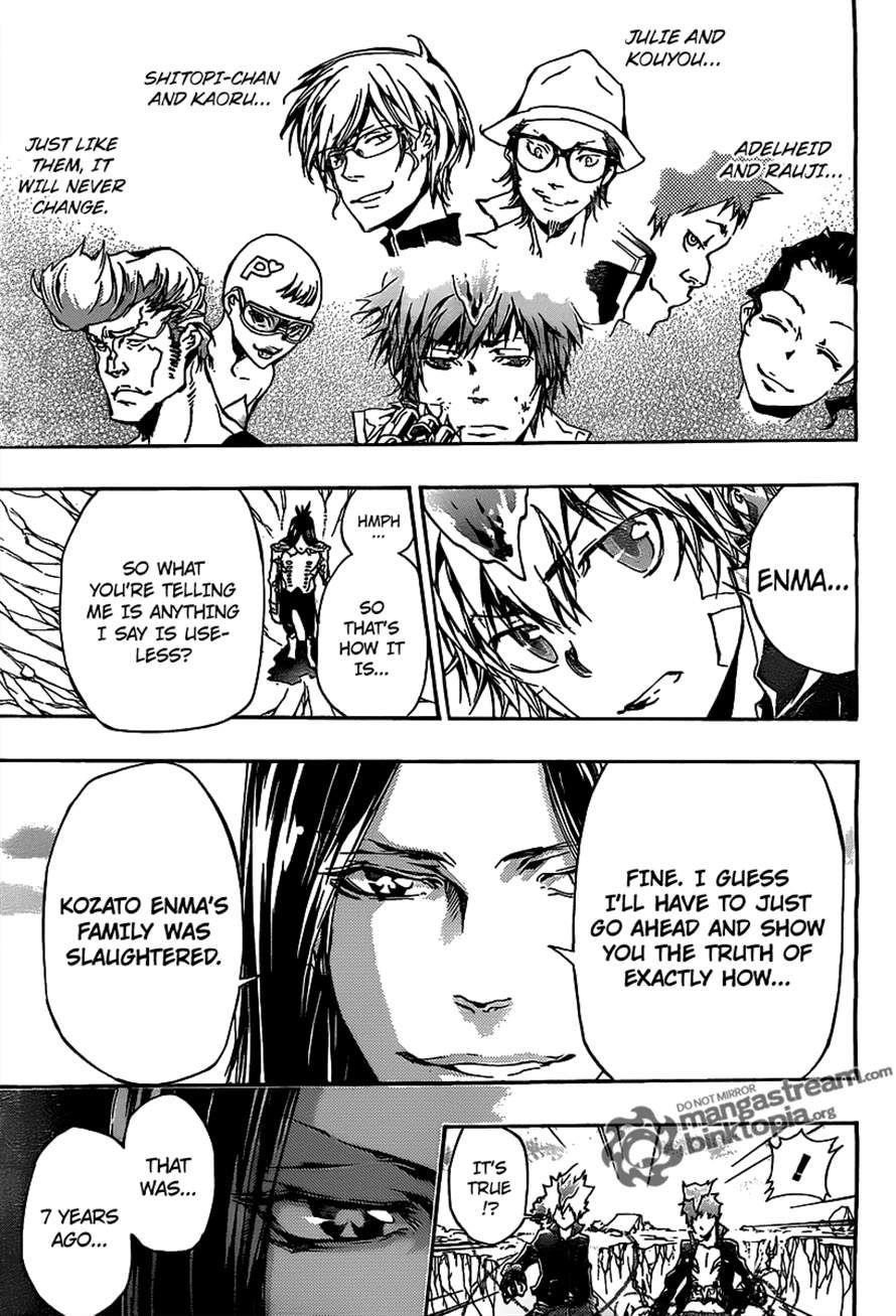 Hitman Reborn Chapter 339 - Page 5