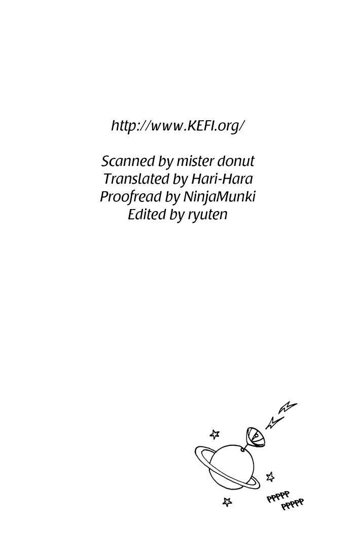 Hitman Reborn Chapter 34 - Page 28