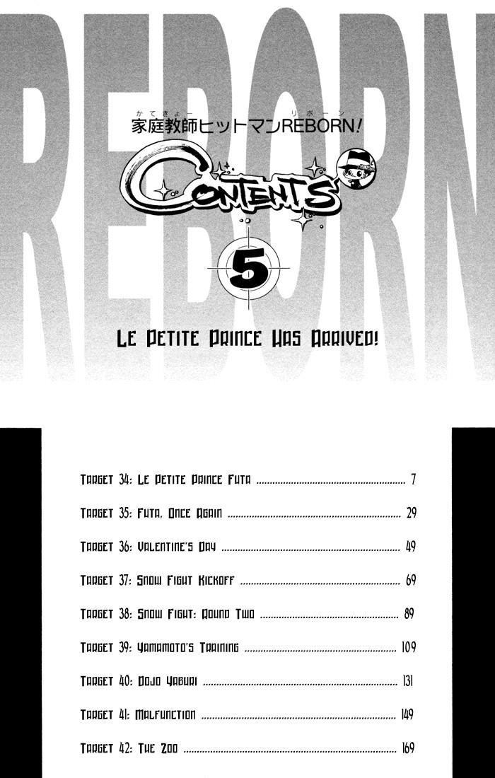 Hitman Reborn Chapter 34 - Page 6