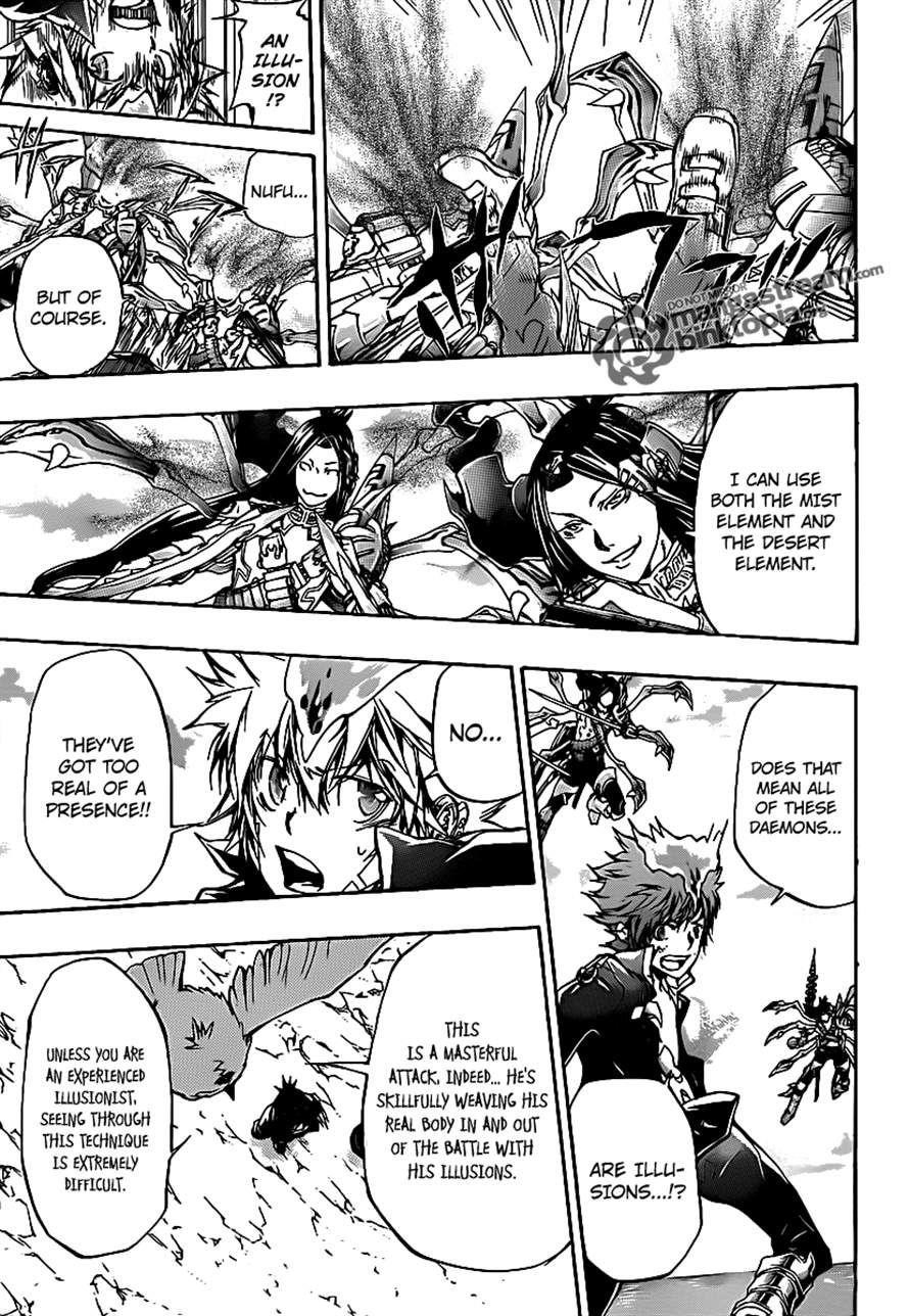 Hitman Reborn Chapter 340 - Page 7