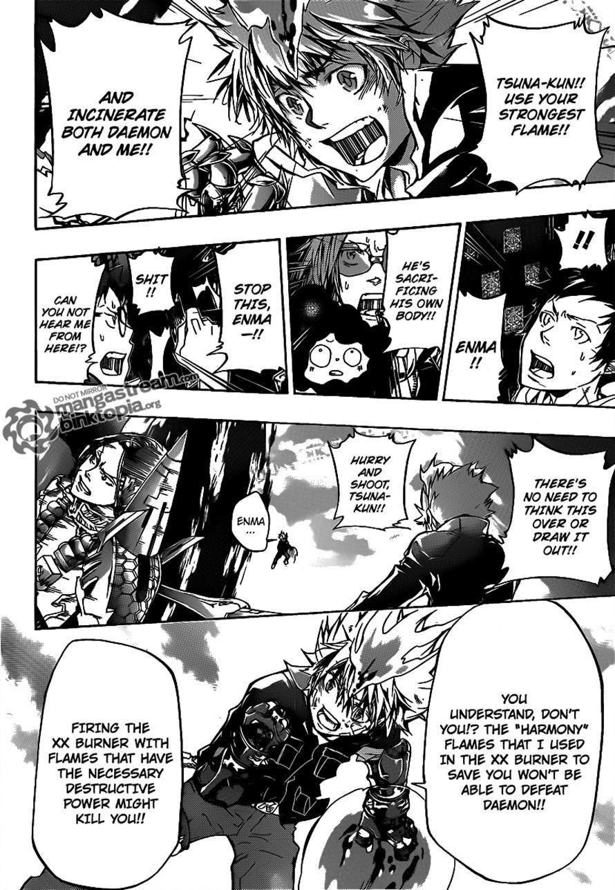 Hitman Reborn Chapter 341 - Page 2