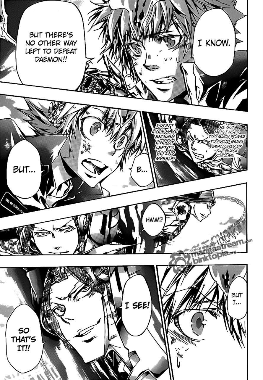 Hitman Reborn Chapter 341 - Page 3