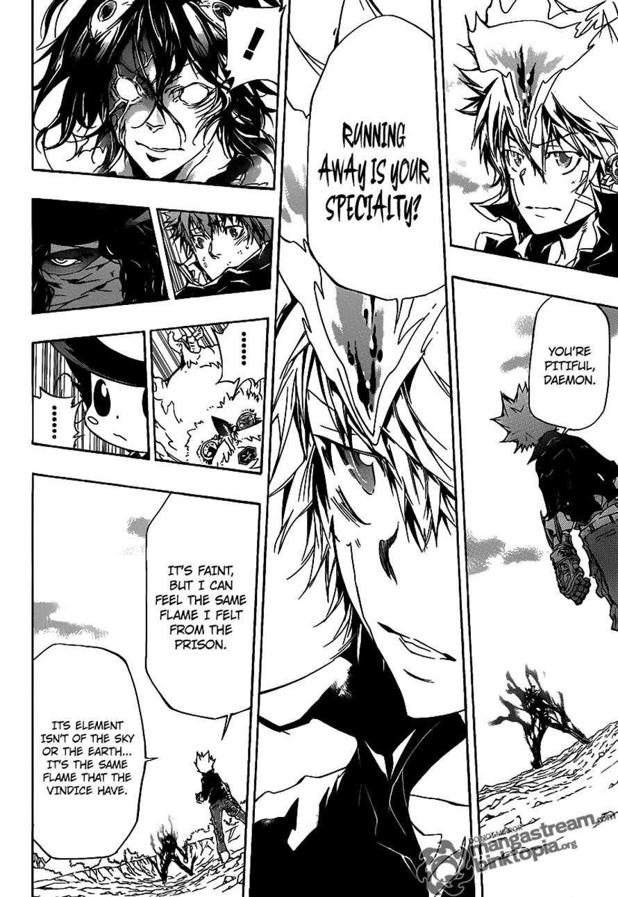 Hitman Reborn Chapter 344 - Page 2