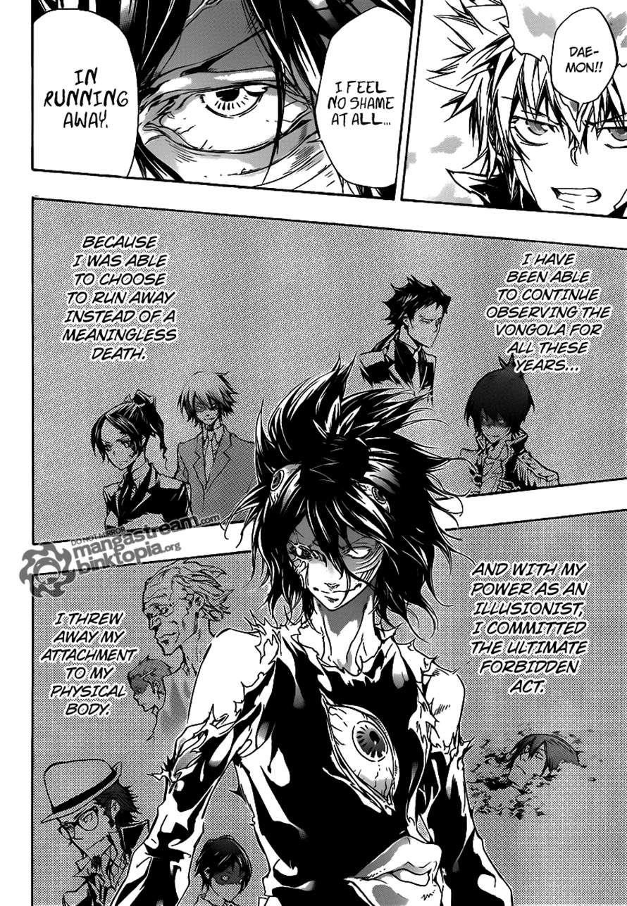 Hitman Reborn Chapter 344 - Page 4