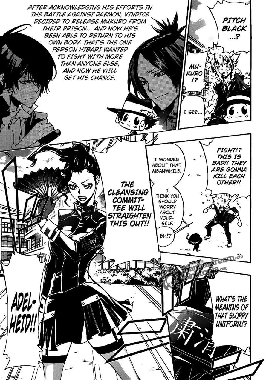 Hitman Reborn Chapter 346 - Page 7