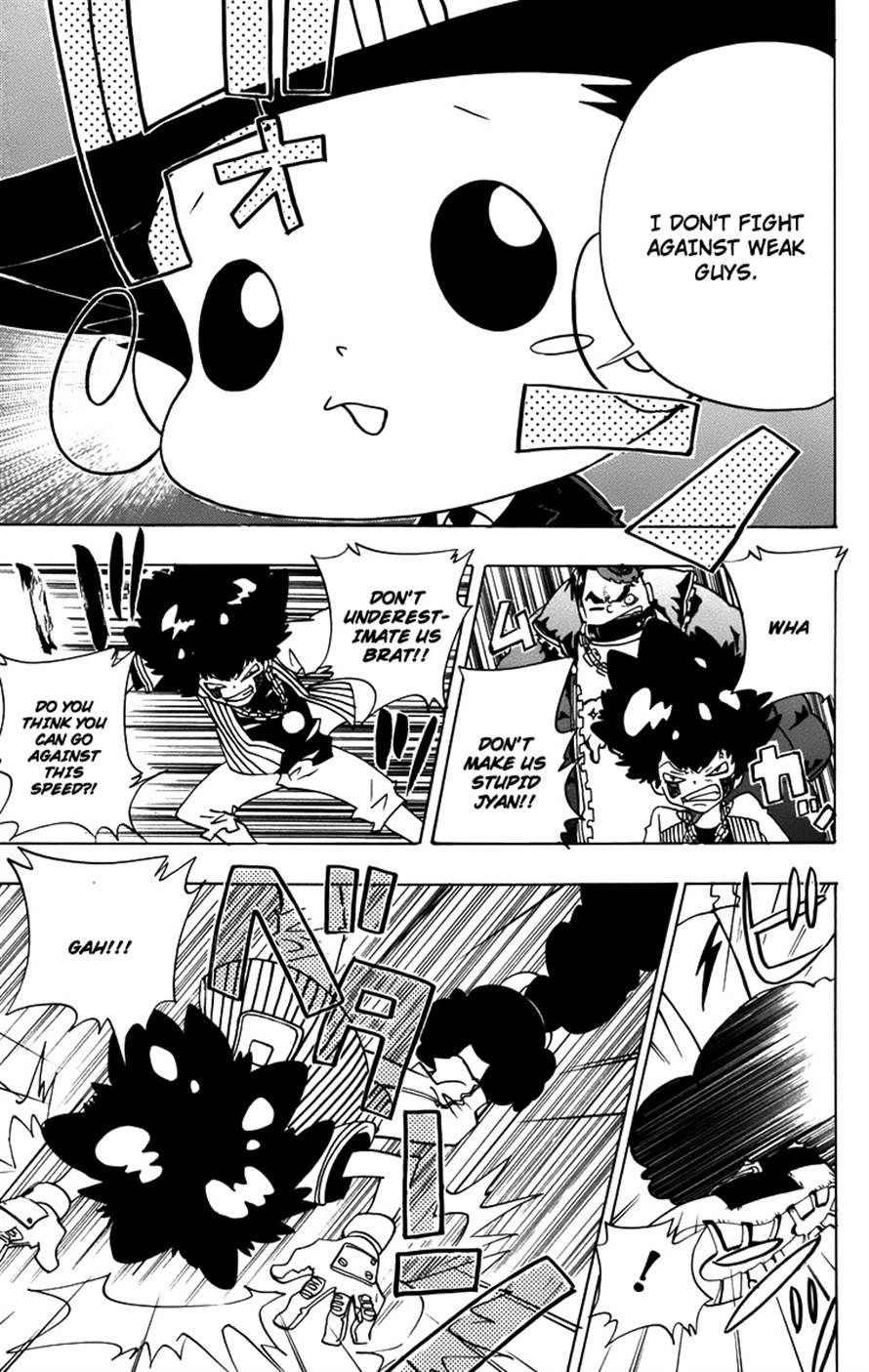Hitman Reborn Chapter 348 - Page 13