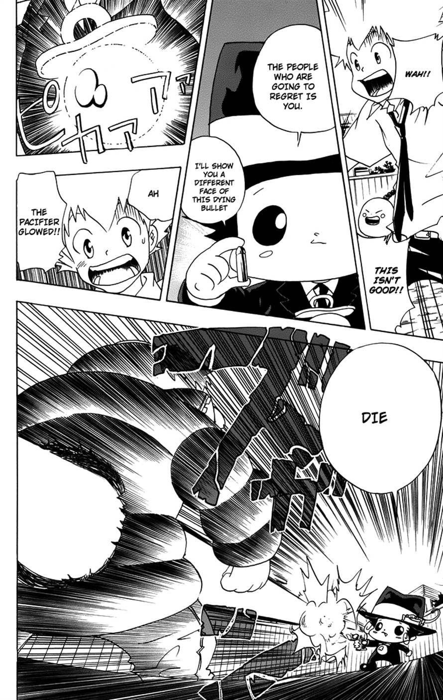 Hitman Reborn Chapter 348 - Page 18