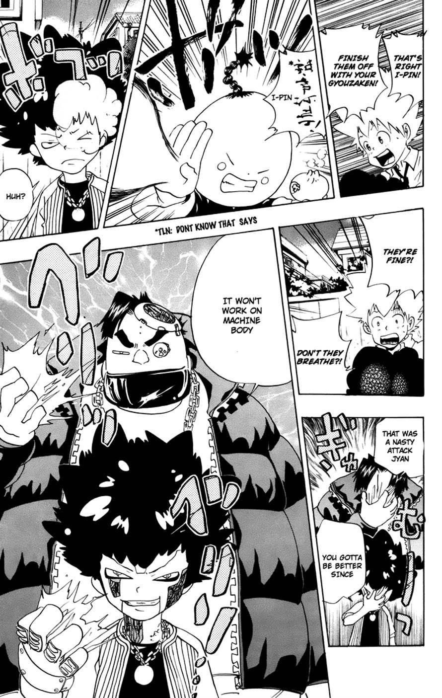 Hitman Reborn Chapter 348 - Page 9