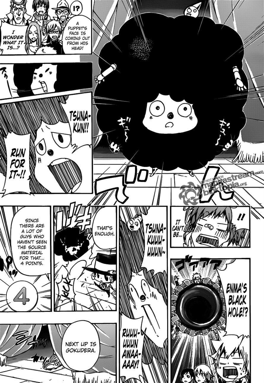 Hitman Reborn Chapter 349 - Page 13