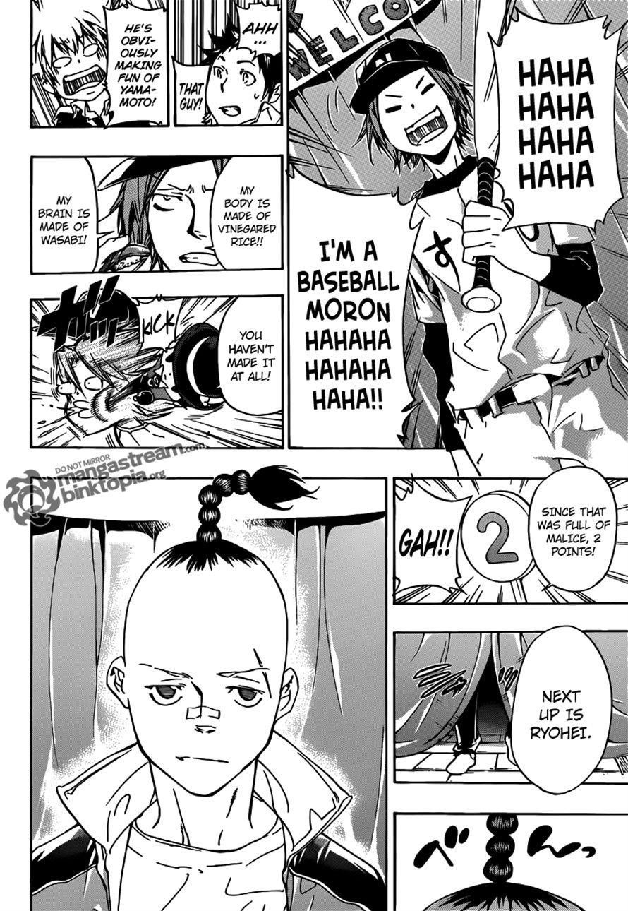 Hitman Reborn Chapter 349 - Page 14