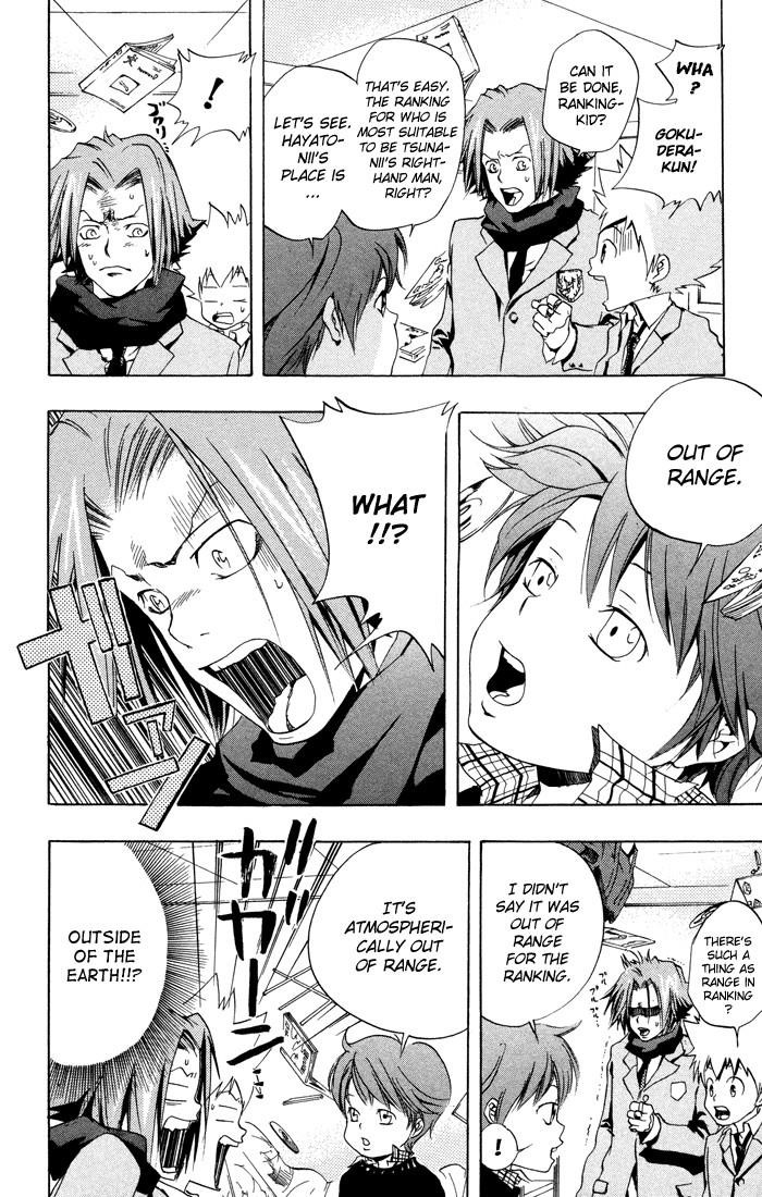 Hitman Reborn Chapter 35 - Page 14