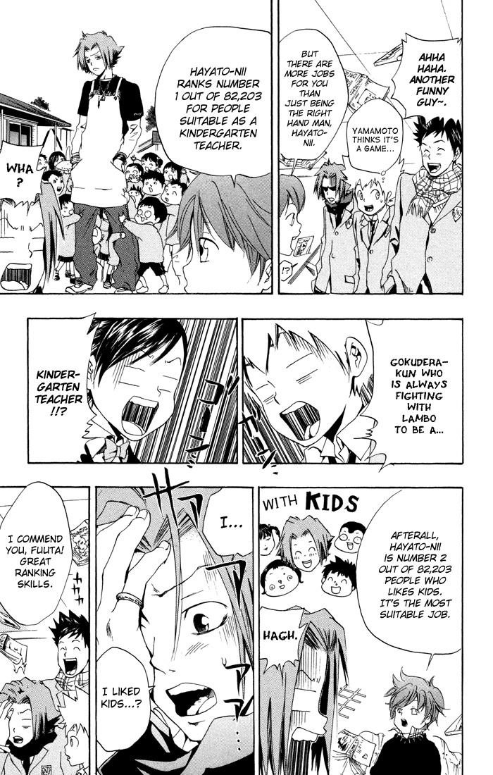 Hitman Reborn Chapter 35 - Page 15