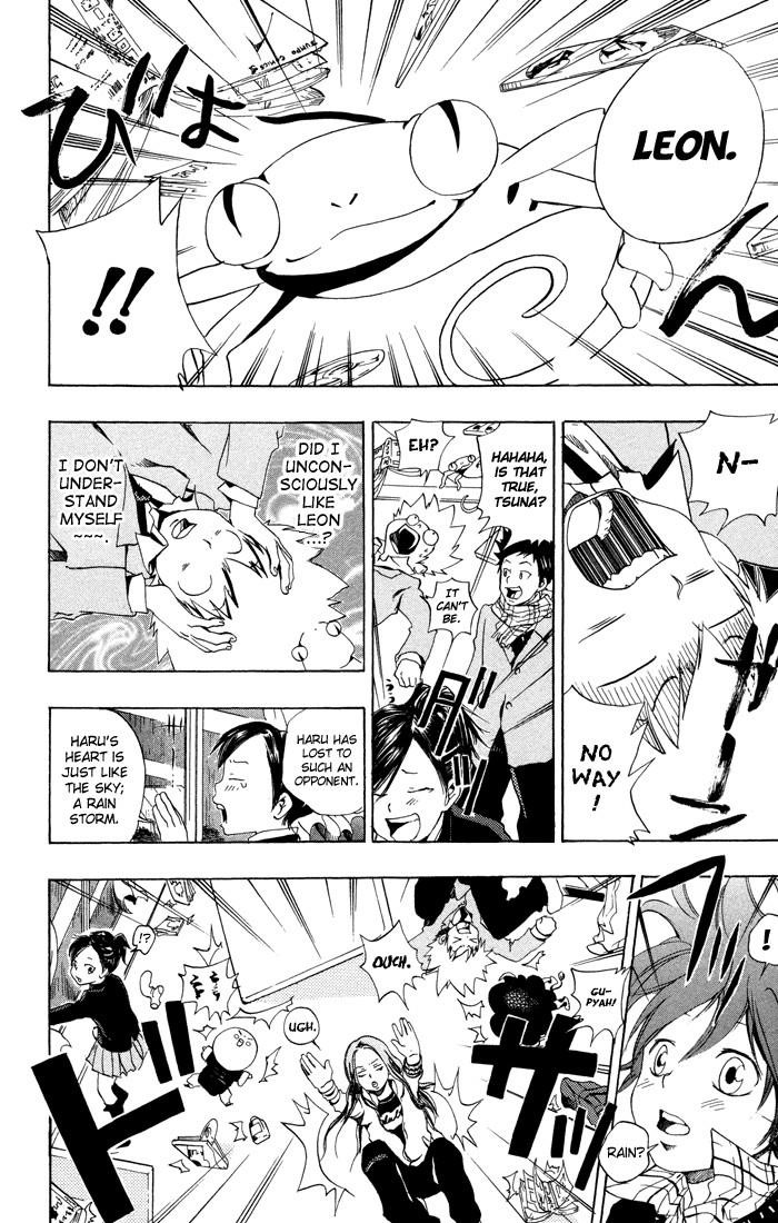 Hitman Reborn Chapter 35 - Page 18