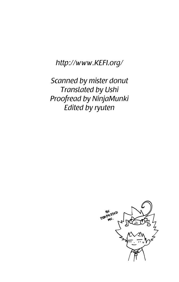 Hitman Reborn Chapter 35 - Page 20