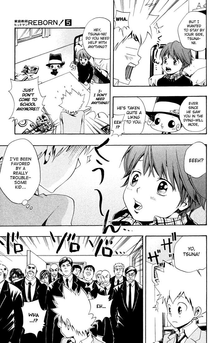 Hitman Reborn Chapter 35 - Page 3