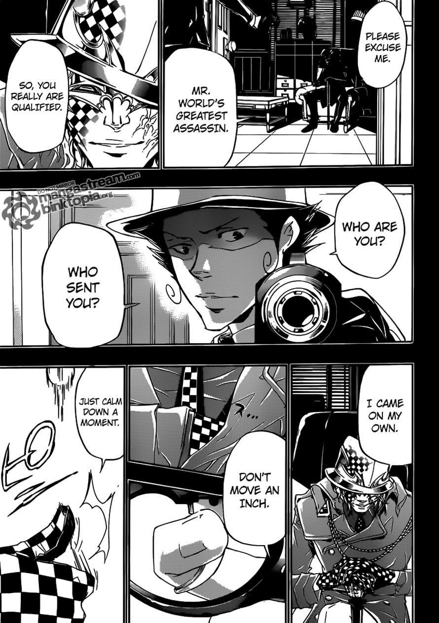 Hitman Reborn Chapter 350 - Page 5