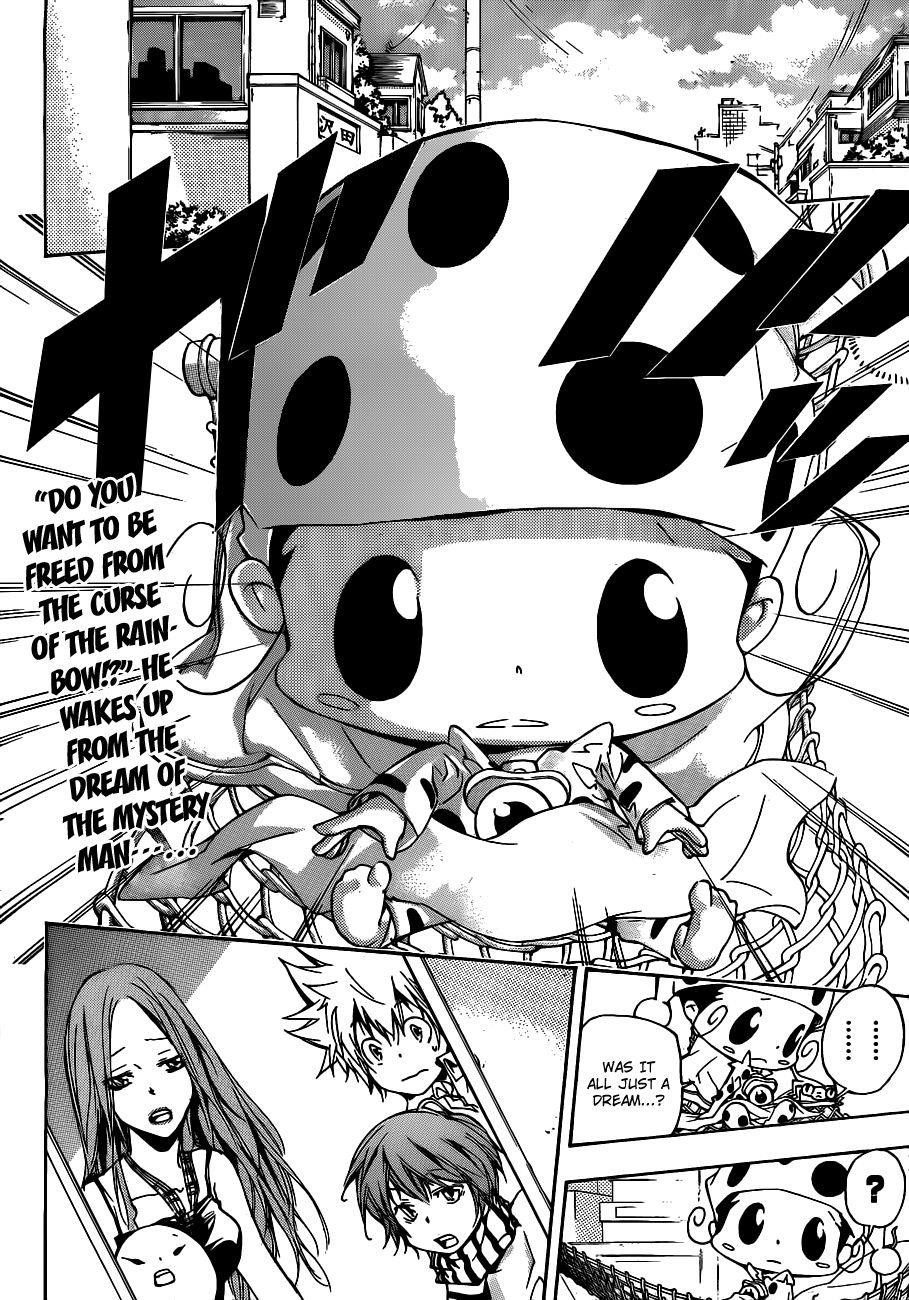 Hitman Reborn Chapter 351 - Page 2