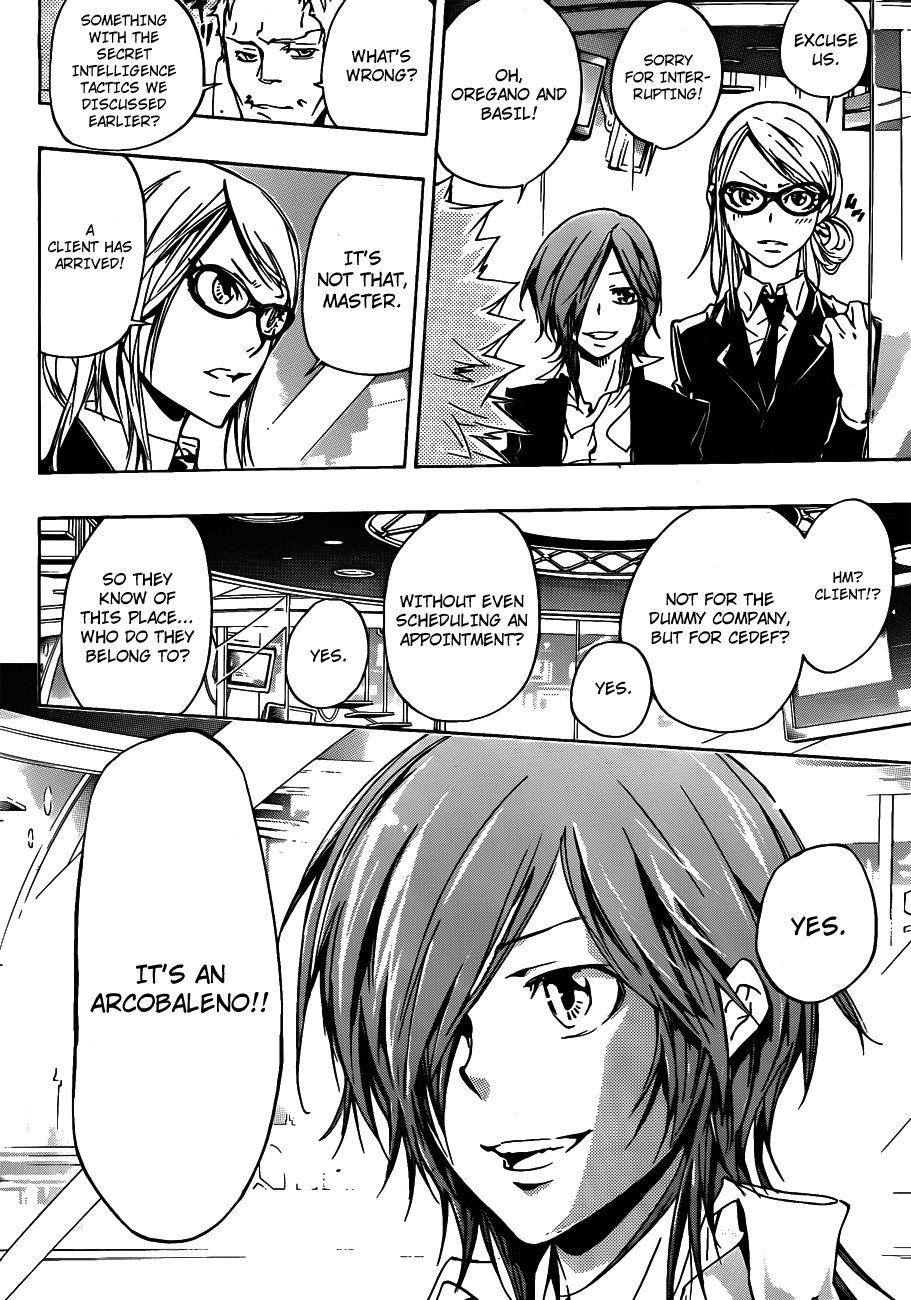 Hitman Reborn Chapter 351 - Page 8